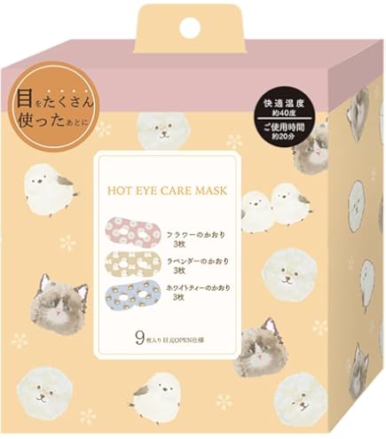 Amazon.co.jp: ほんやら堂 ながら温アイマスク シナモロール 6P